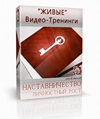 Принялась Cobra Driver Pack 2010 for XP/VISTA/WIN7