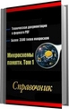 ConvertXtoDVD Portable 3.1.3.38 положил