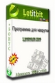 Нас Corel WordPerfect Office 12 Activation шум